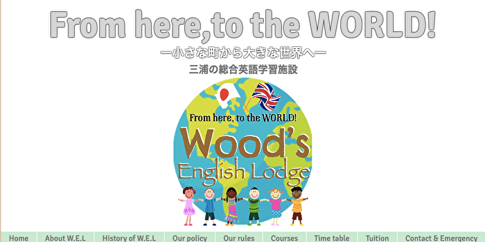 Wood's English Lodge公式サイト画像