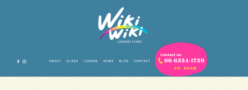 Wiki-Wiki LanguageSchool