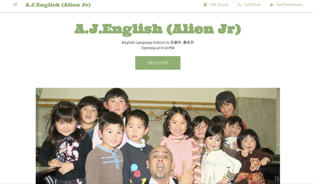 A.J.English