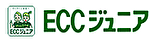 ECCジュニア　ロゴ