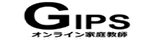 オンライン家庭教師GIPS　ロゴ