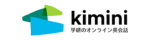 kimini英会話のロゴ