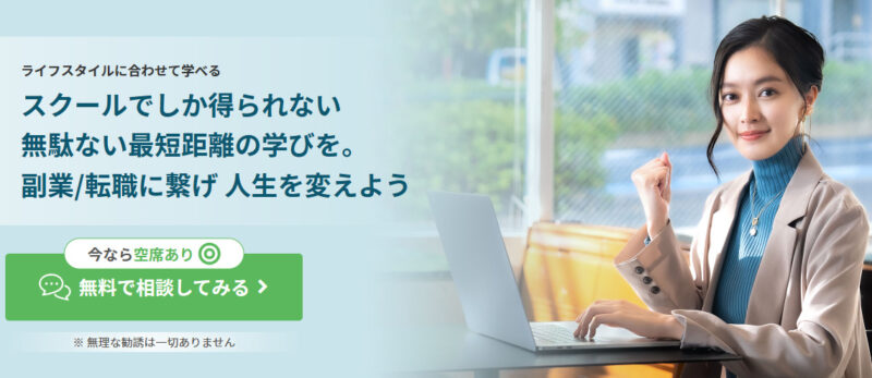 techacademy