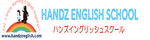 HANDS ENGLISH　ロゴ